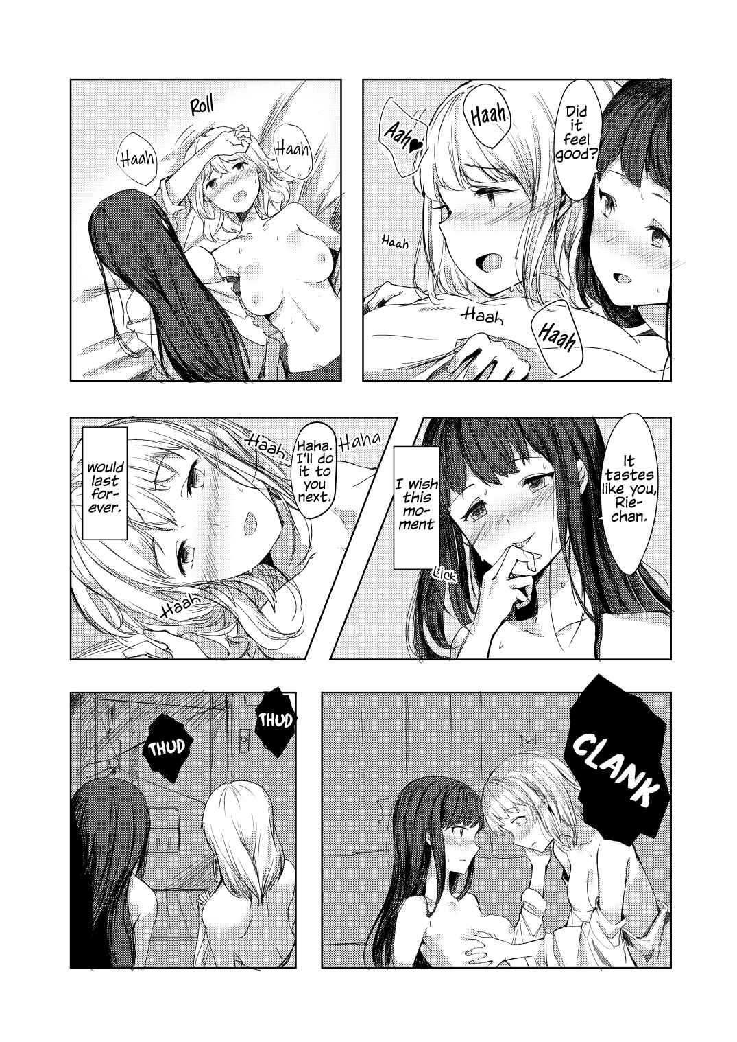 Page 16 Chapter Unknown_ff83 Kyou mo Sekai wa Kumorizora