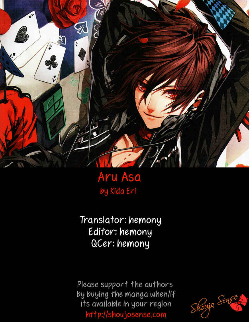 Page 1 Chapter Unknown_b692 Aru Asa