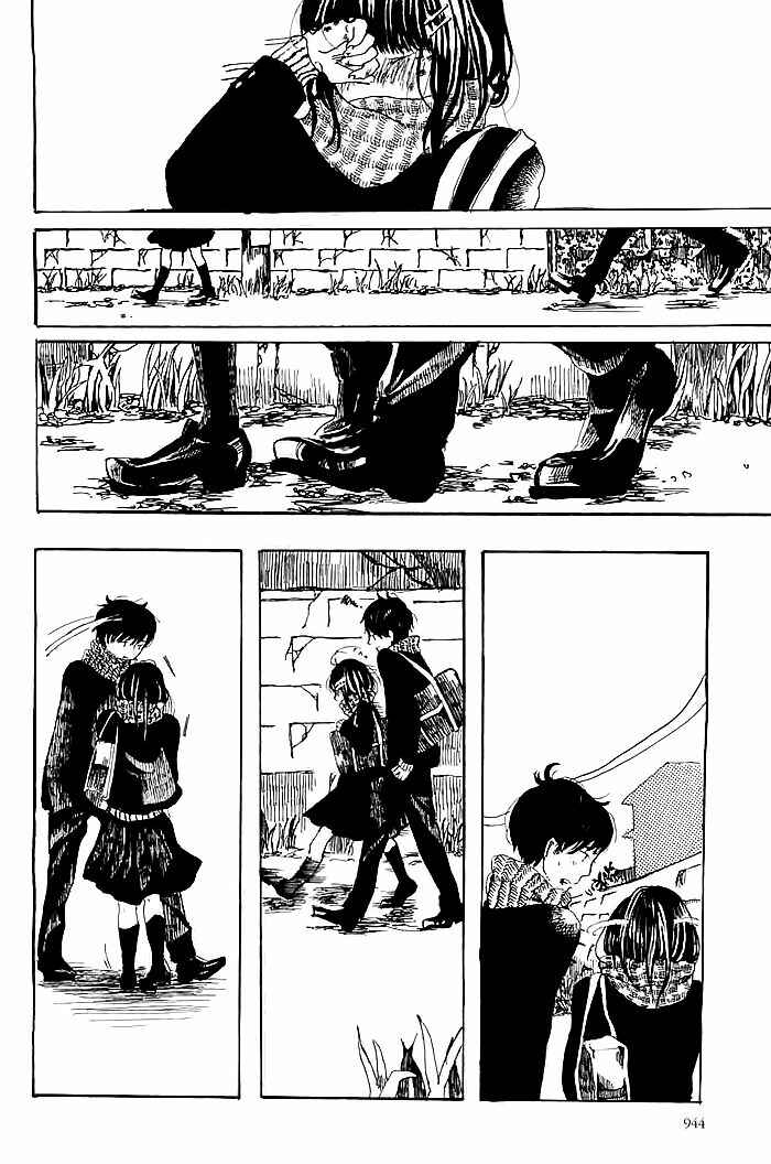 Page 5 Chapter Unknown_b692 Aru Asa