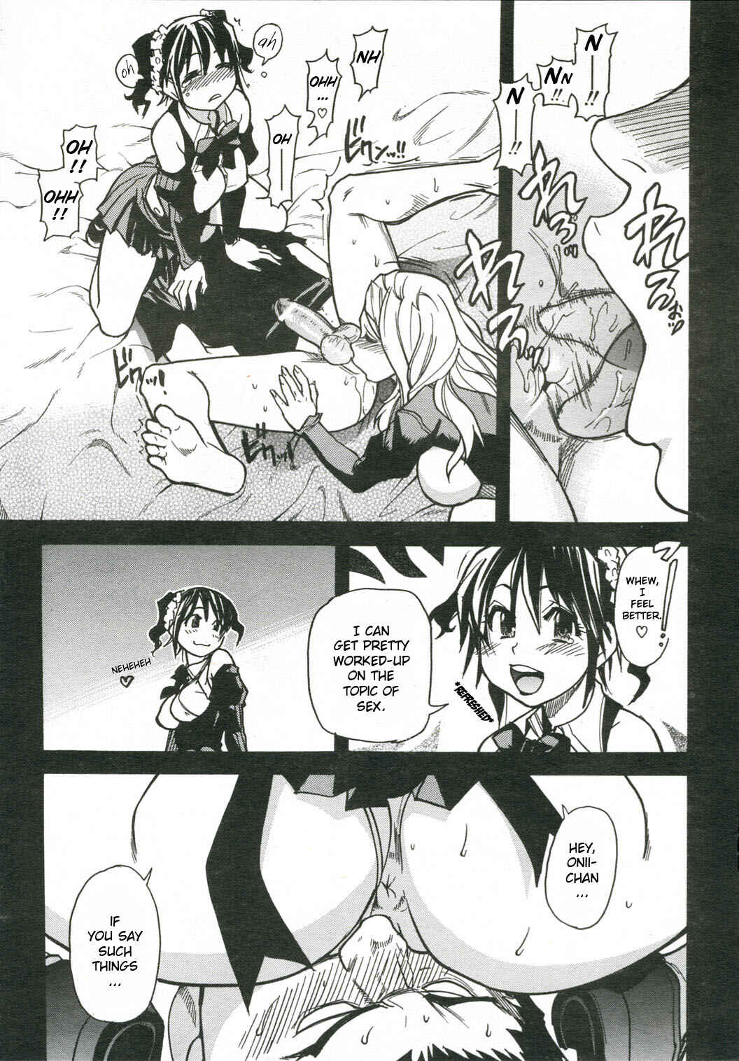 Page 13 Chapter 8 JC Ecchi