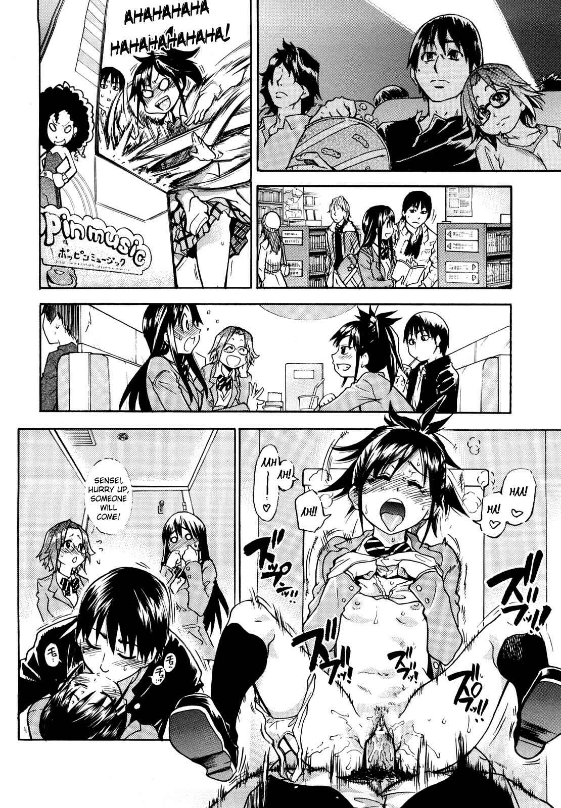 Page 2 Chapter 5 JC Ecchi