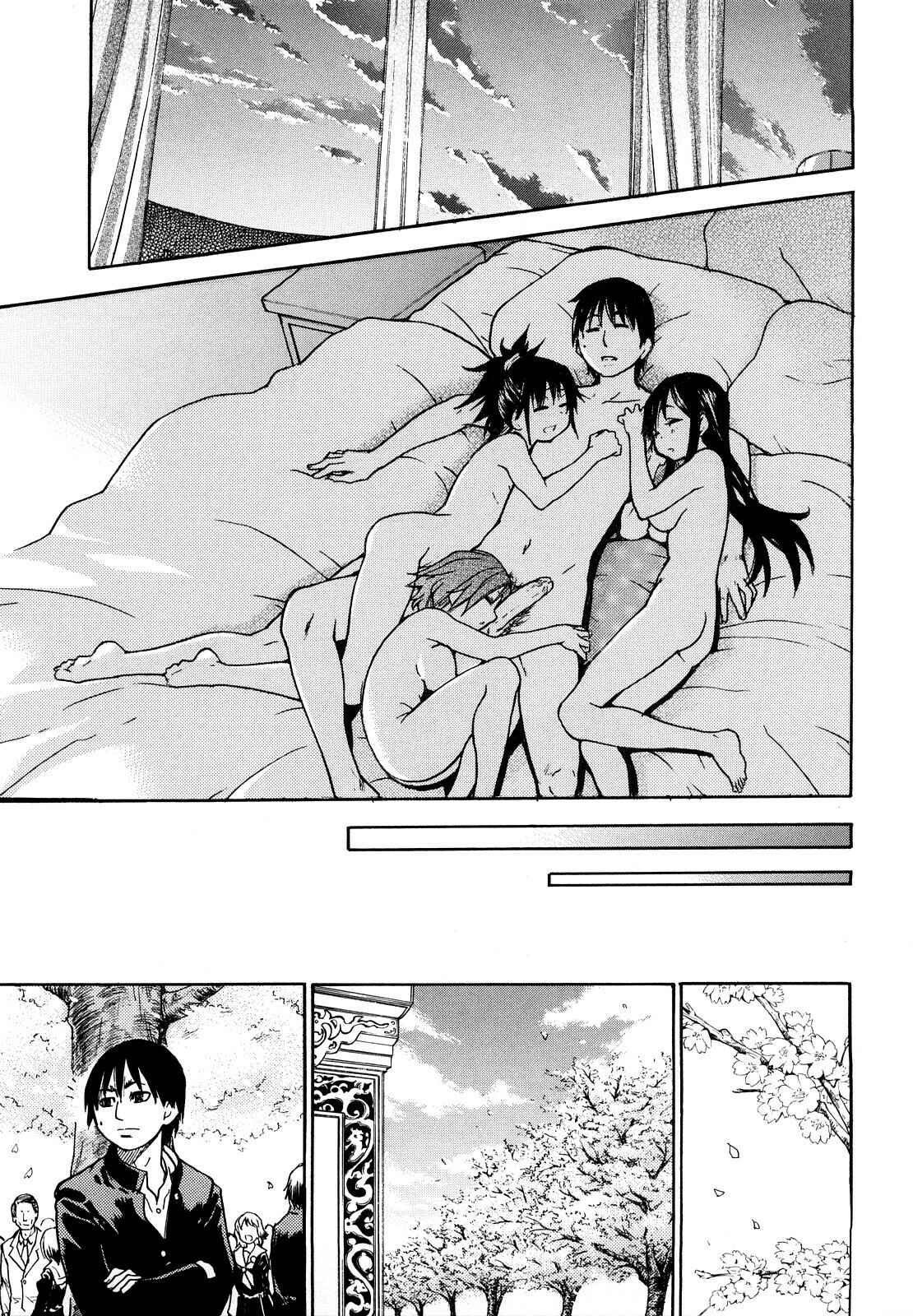 Page 27 Chapter 5 JC Ecchi