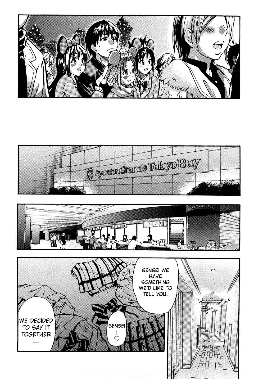 Page 6 Chapter 5 JC Ecchi