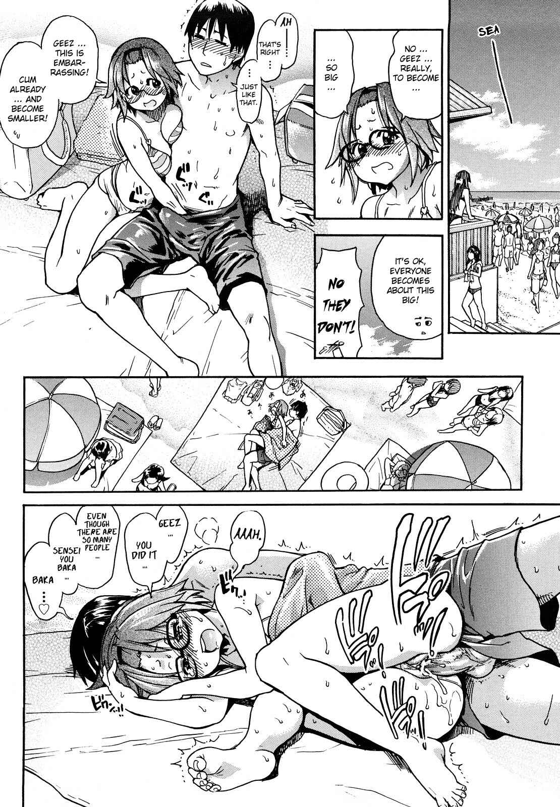 Page 8 Chapter 4 JC Ecchi