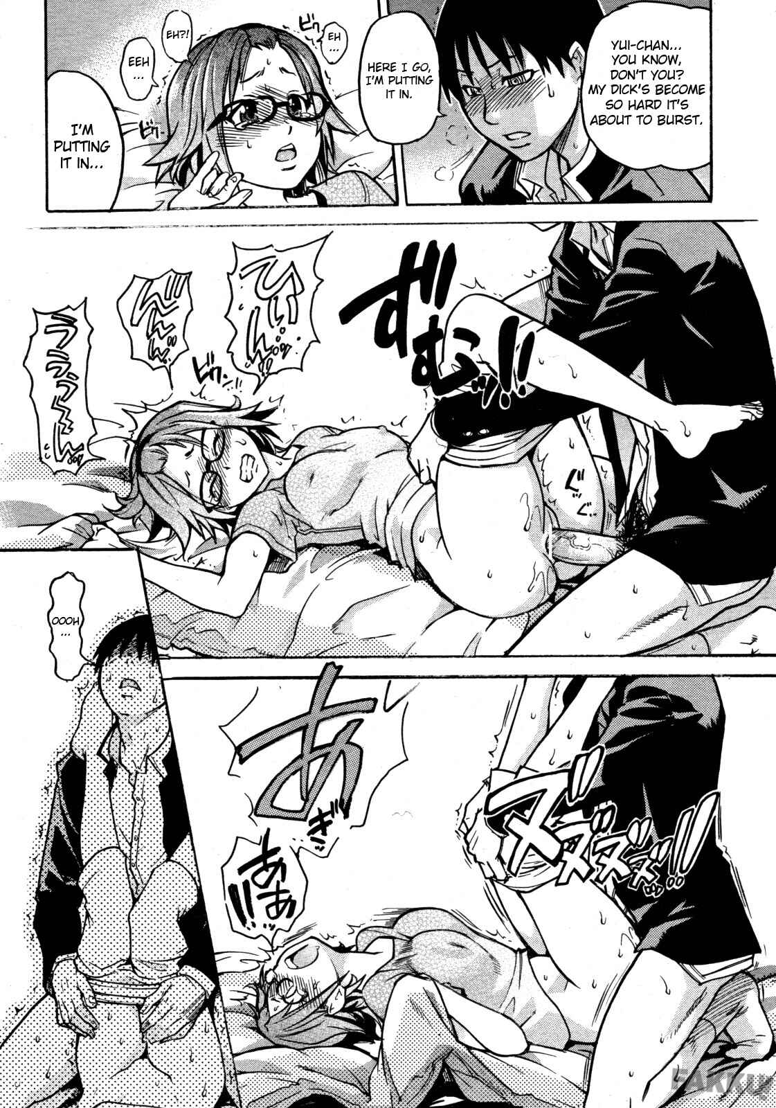 Page 15 Chapter 2 JC Ecchi