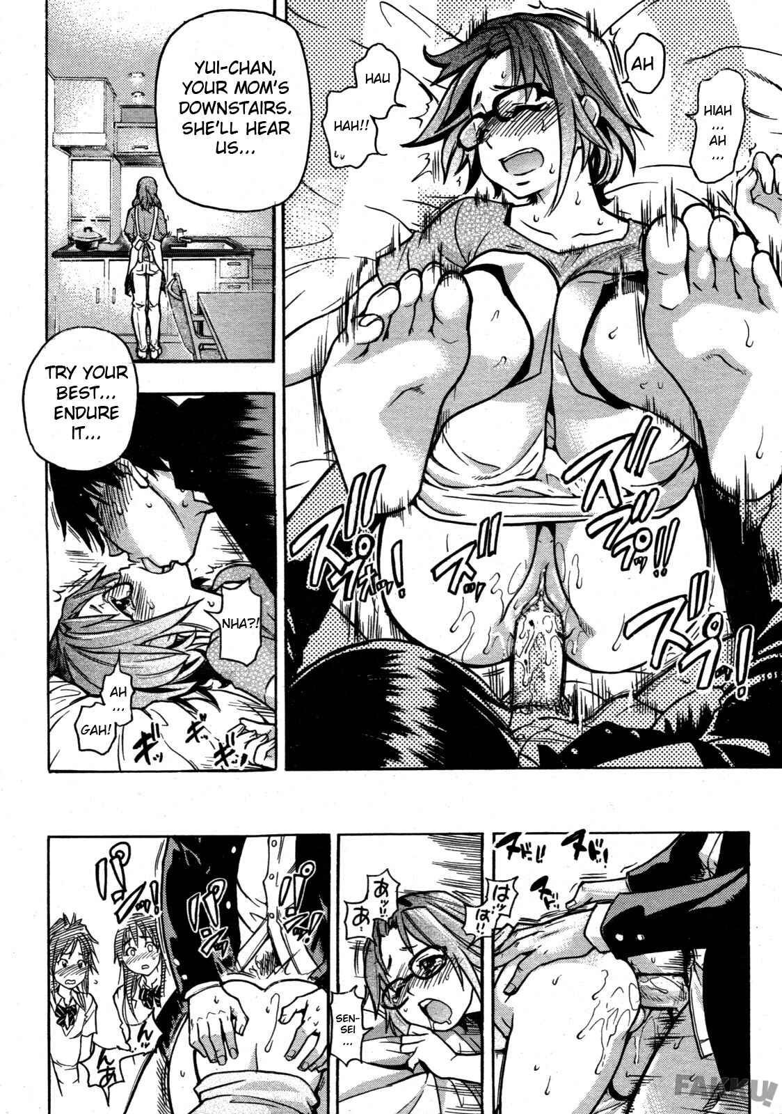 Page 16 Chapter 2 JC Ecchi