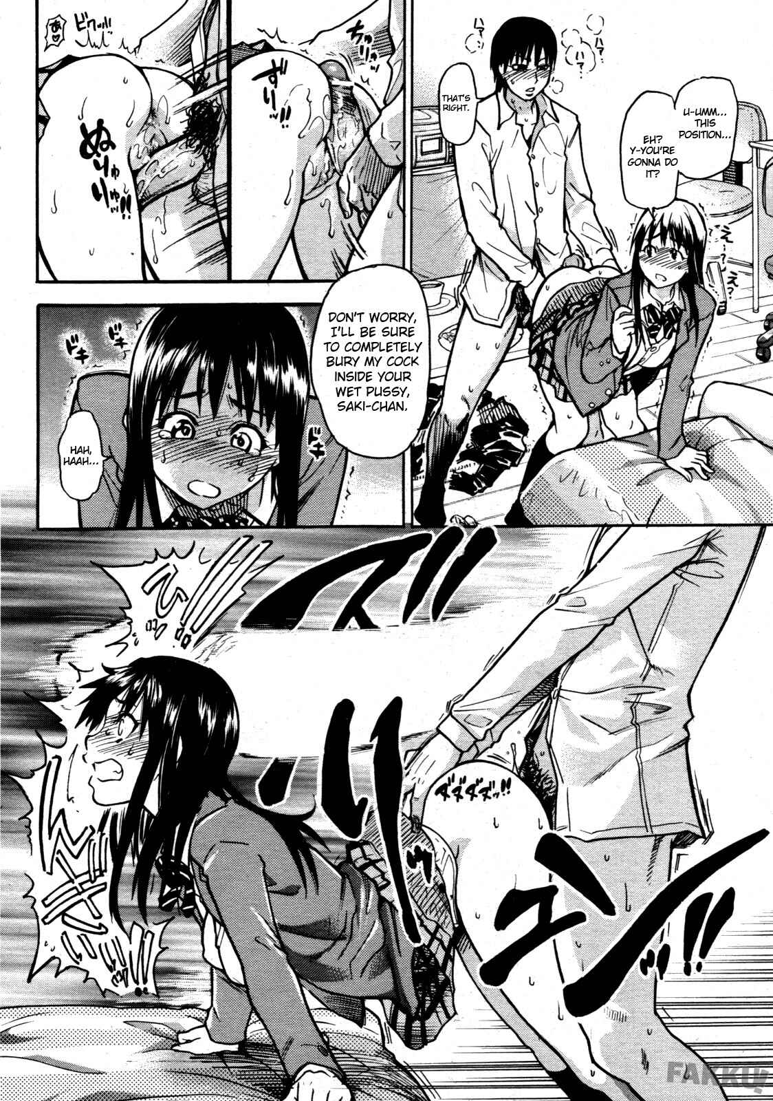 Page 24 Chapter 2 JC Ecchi