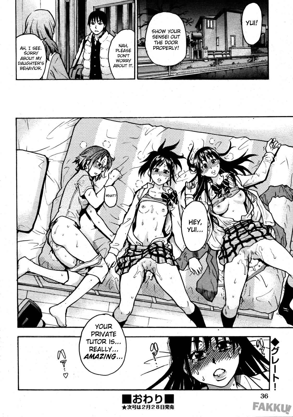 Page 28 Chapter 2 JC Ecchi