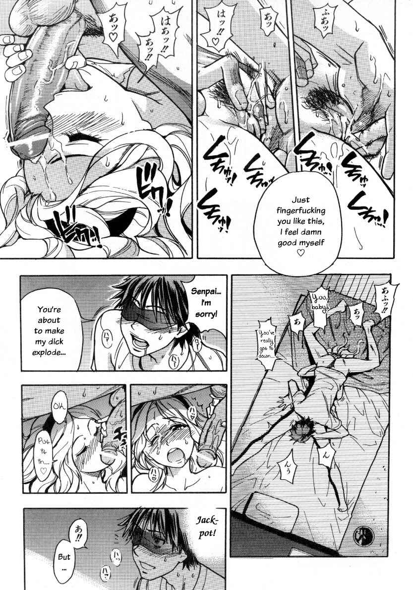 Page 19 Chapter 6 JC Ecchi