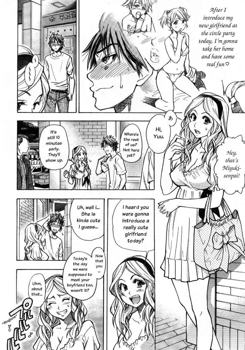 Page 2 Chapter 6 JC Ecchi
