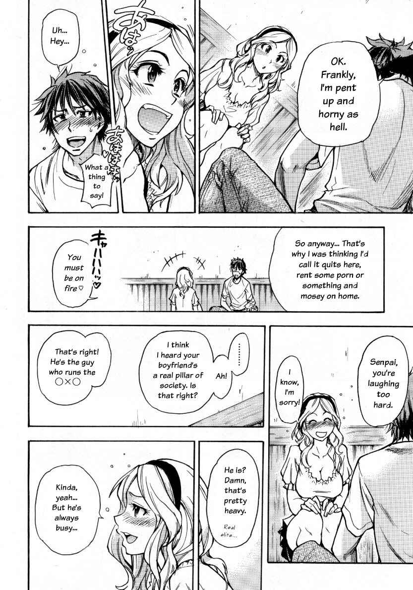 Page 8 Chapter 6 JC Ecchi