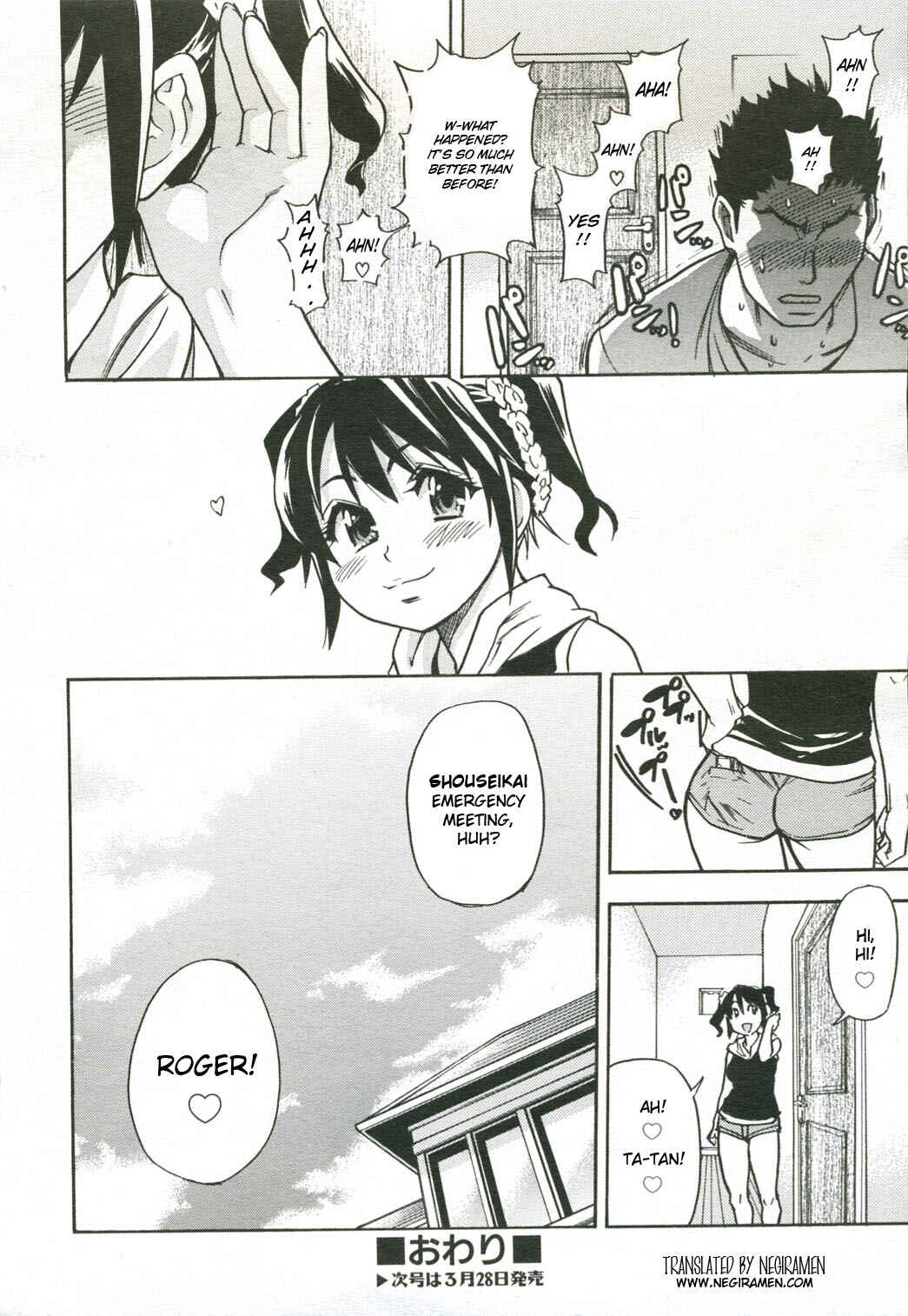 Page 26 Chapter 9 JC Ecchi