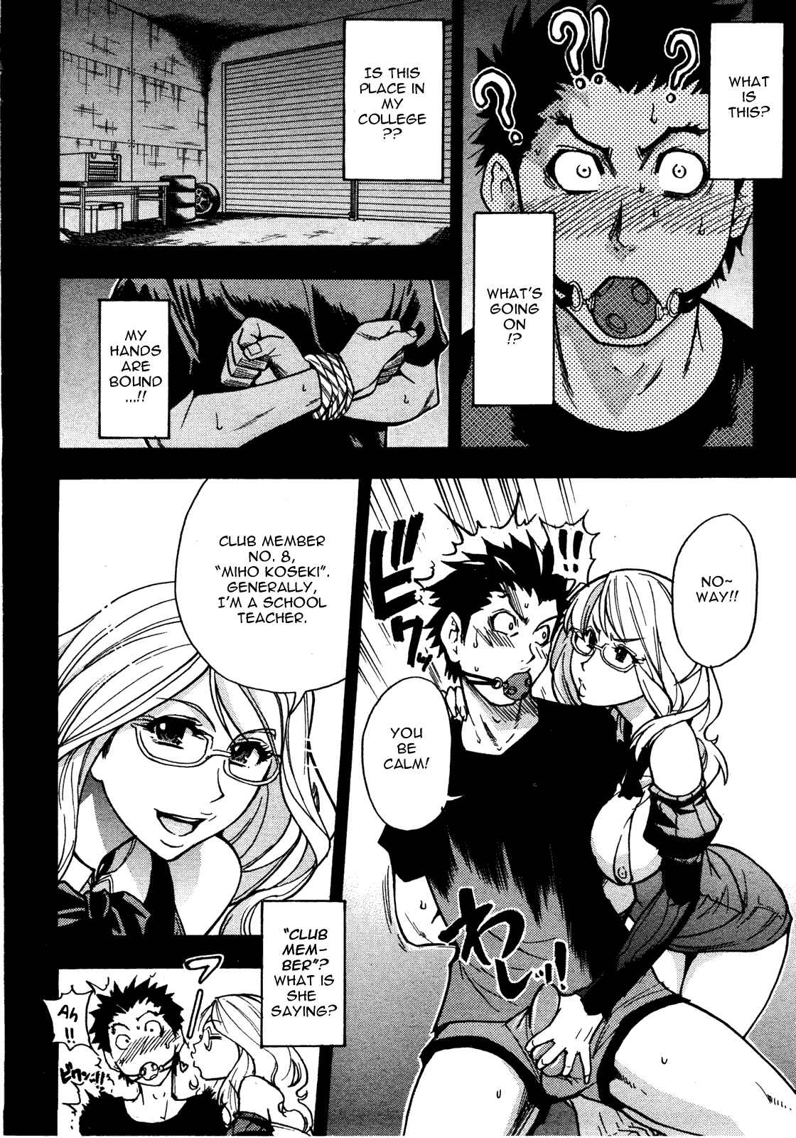 Page 14 Chapter 7 JC Ecchi