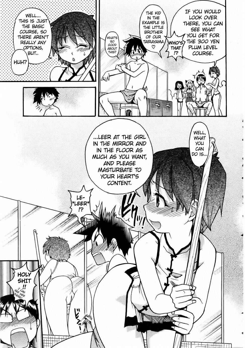 Page 8 Chapter 10 JC Ecchi