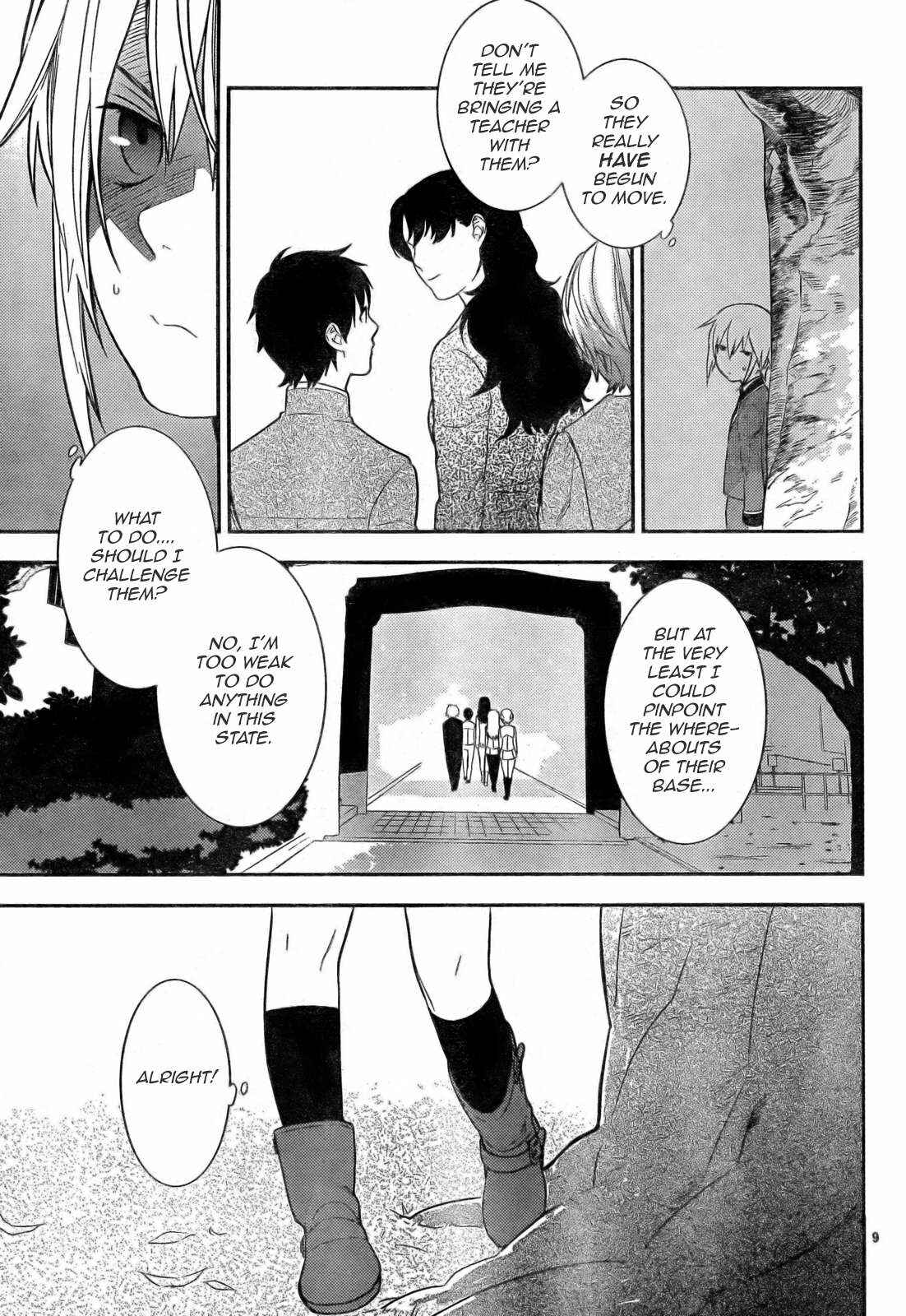 Page 11 Chapter 11 Neon Genesis Evangelion: Campus Apocalypse