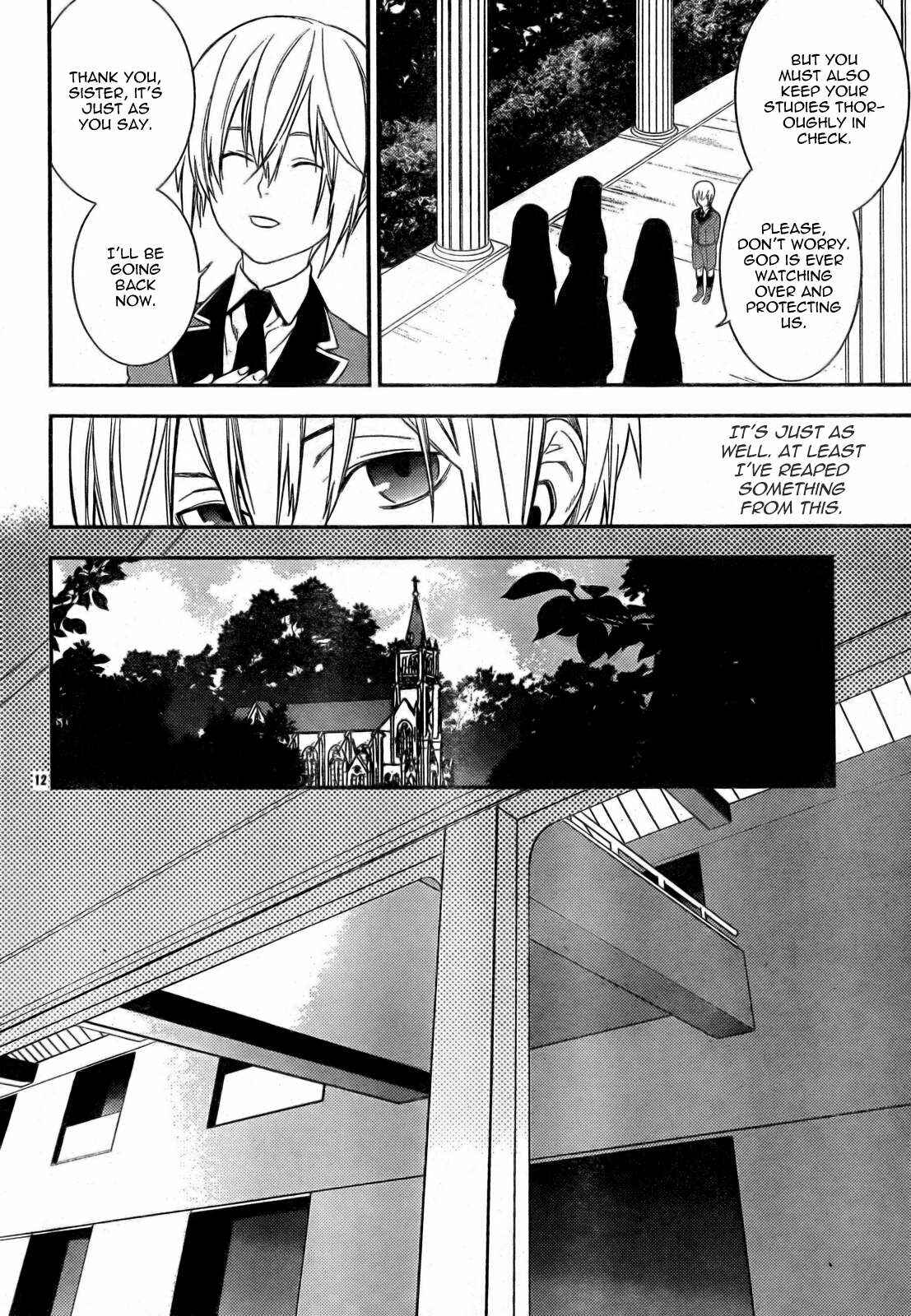 Page 14 Chapter 11 Neon Genesis Evangelion: Campus Apocalypse