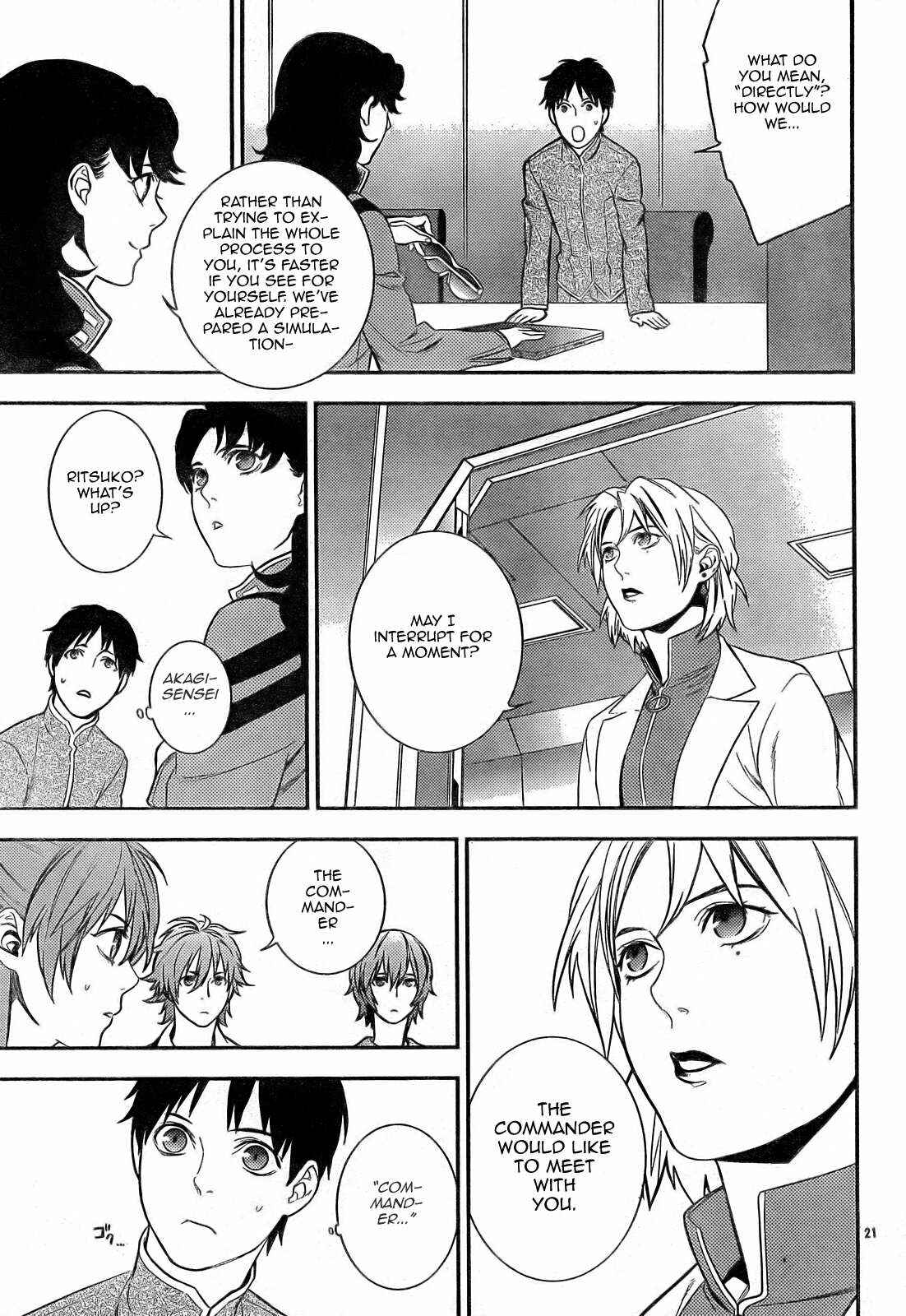 Page 23 Chapter 11 Neon Genesis Evangelion: Campus Apocalypse