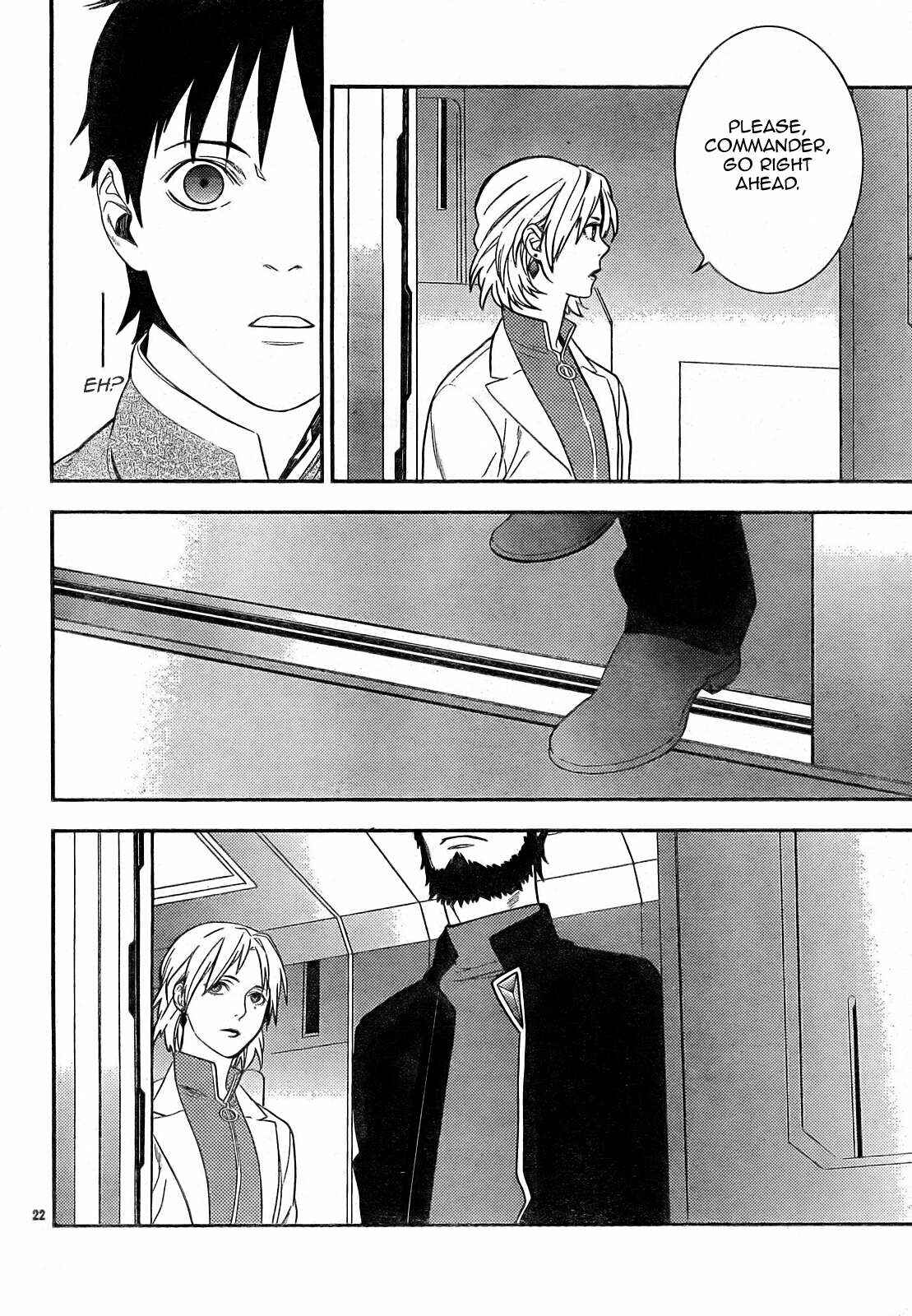 Page 24 Chapter 11 Neon Genesis Evangelion: Campus Apocalypse