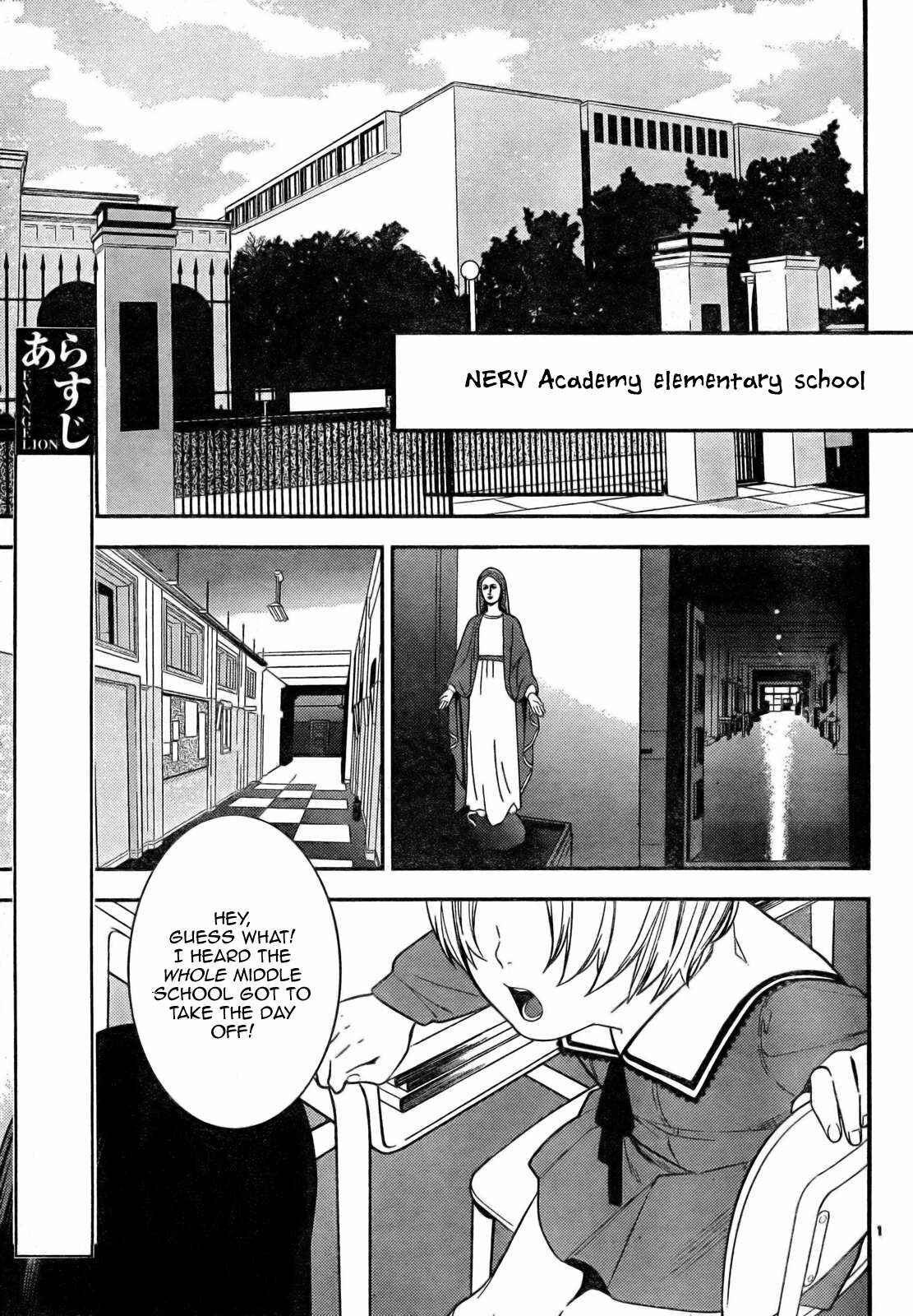 Page 3 Chapter 11 Neon Genesis Evangelion: Campus Apocalypse