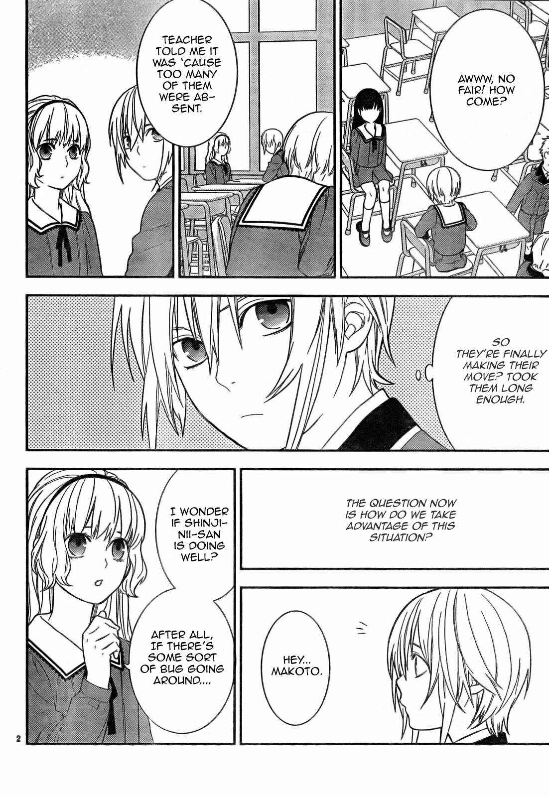 Page 4 Chapter 11 Neon Genesis Evangelion: Campus Apocalypse