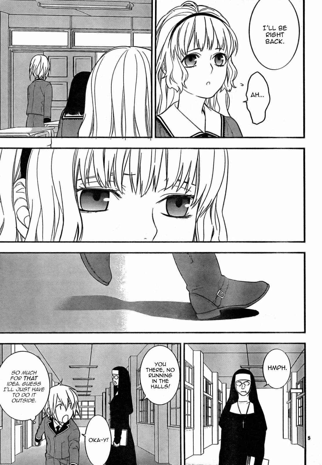 Page 7 Chapter 11 Neon Genesis Evangelion: Campus Apocalypse