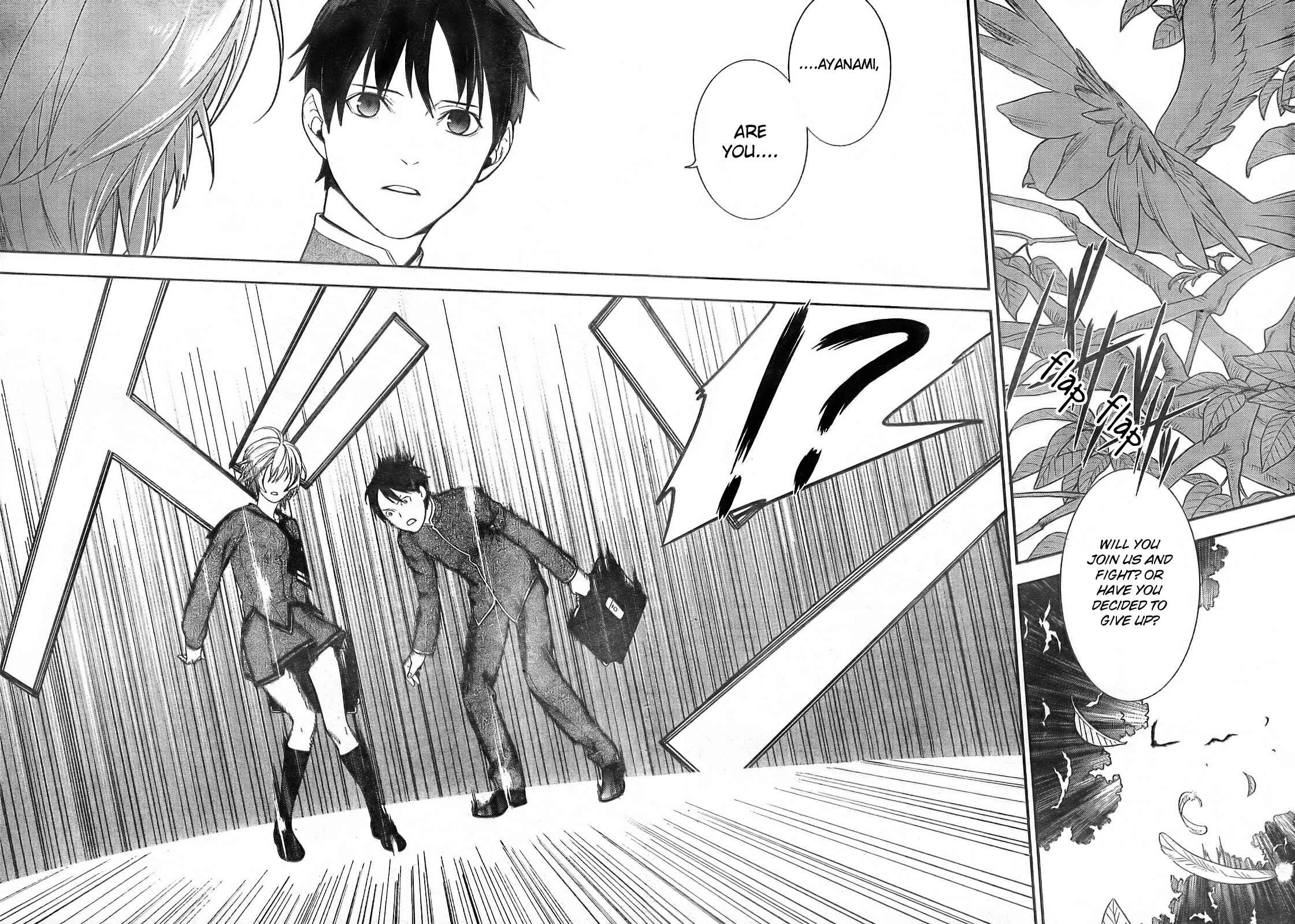 Page 12 Chapter 9 Neon Genesis Evangelion: Campus Apocalypse