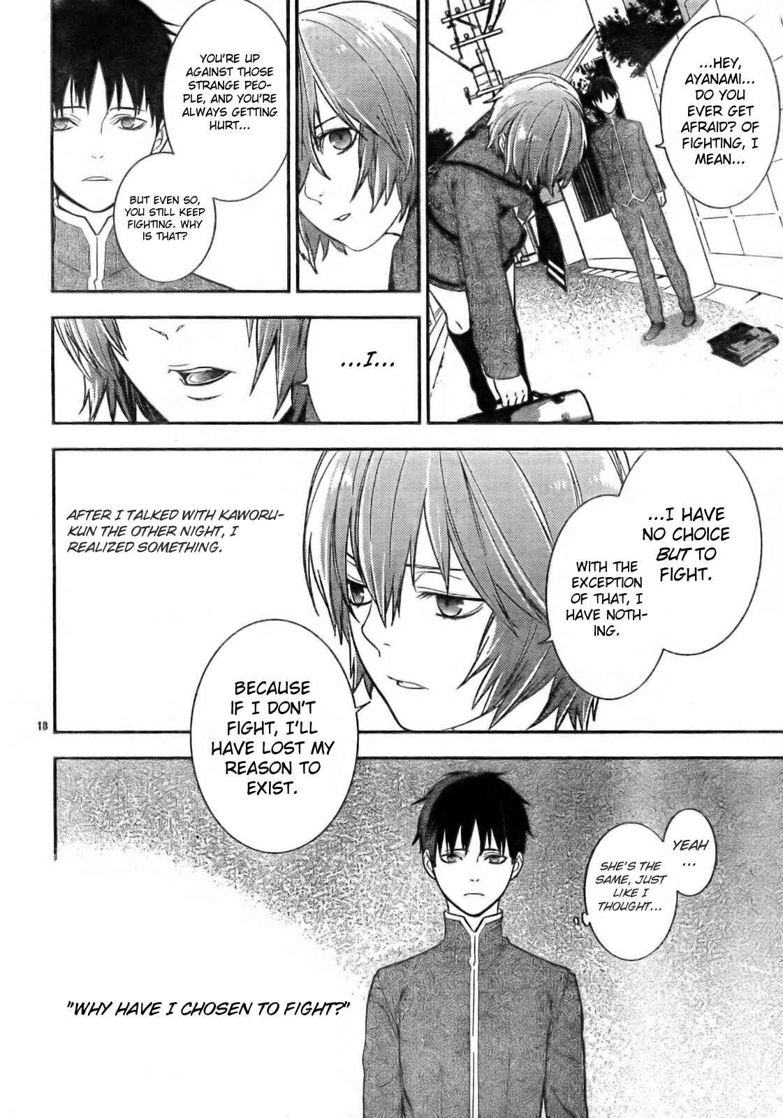 Page 17 Chapter 9 Neon Genesis Evangelion: Campus Apocalypse