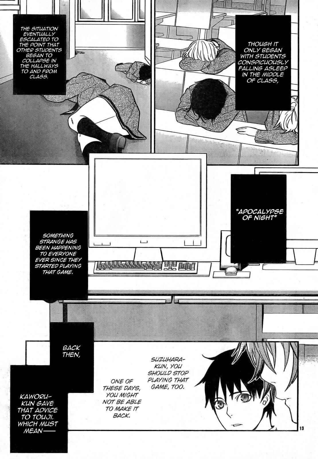 Page 12 Chapter 10 Neon Genesis Evangelion: Campus Apocalypse