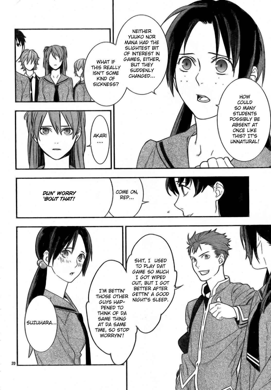 Page 19 Chapter 10 Neon Genesis Evangelion: Campus Apocalypse