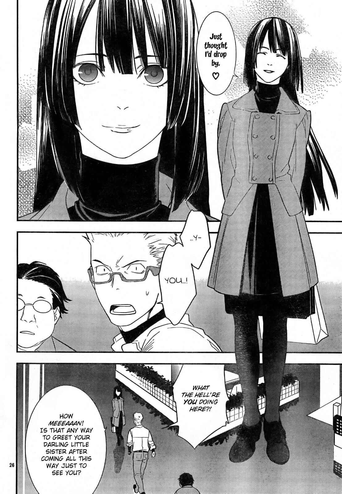 Page 24 Chapter 10 Neon Genesis Evangelion: Campus Apocalypse