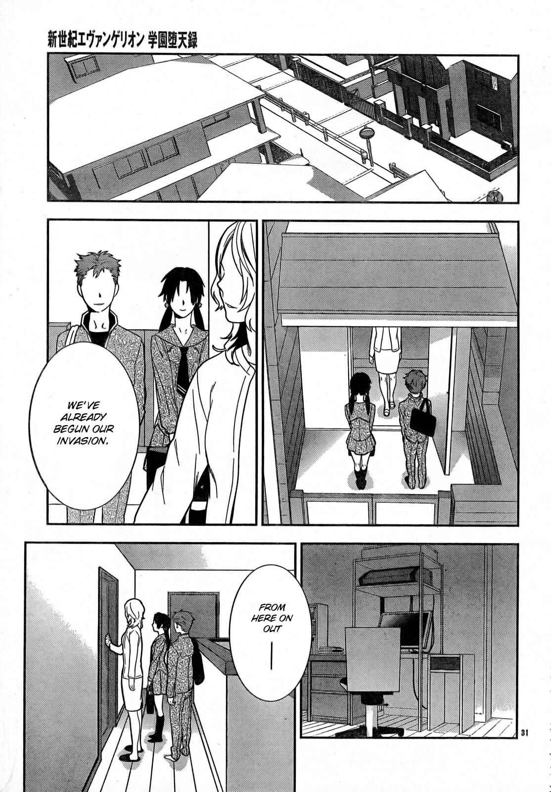 Page 29 Chapter 10 Neon Genesis Evangelion: Campus Apocalypse