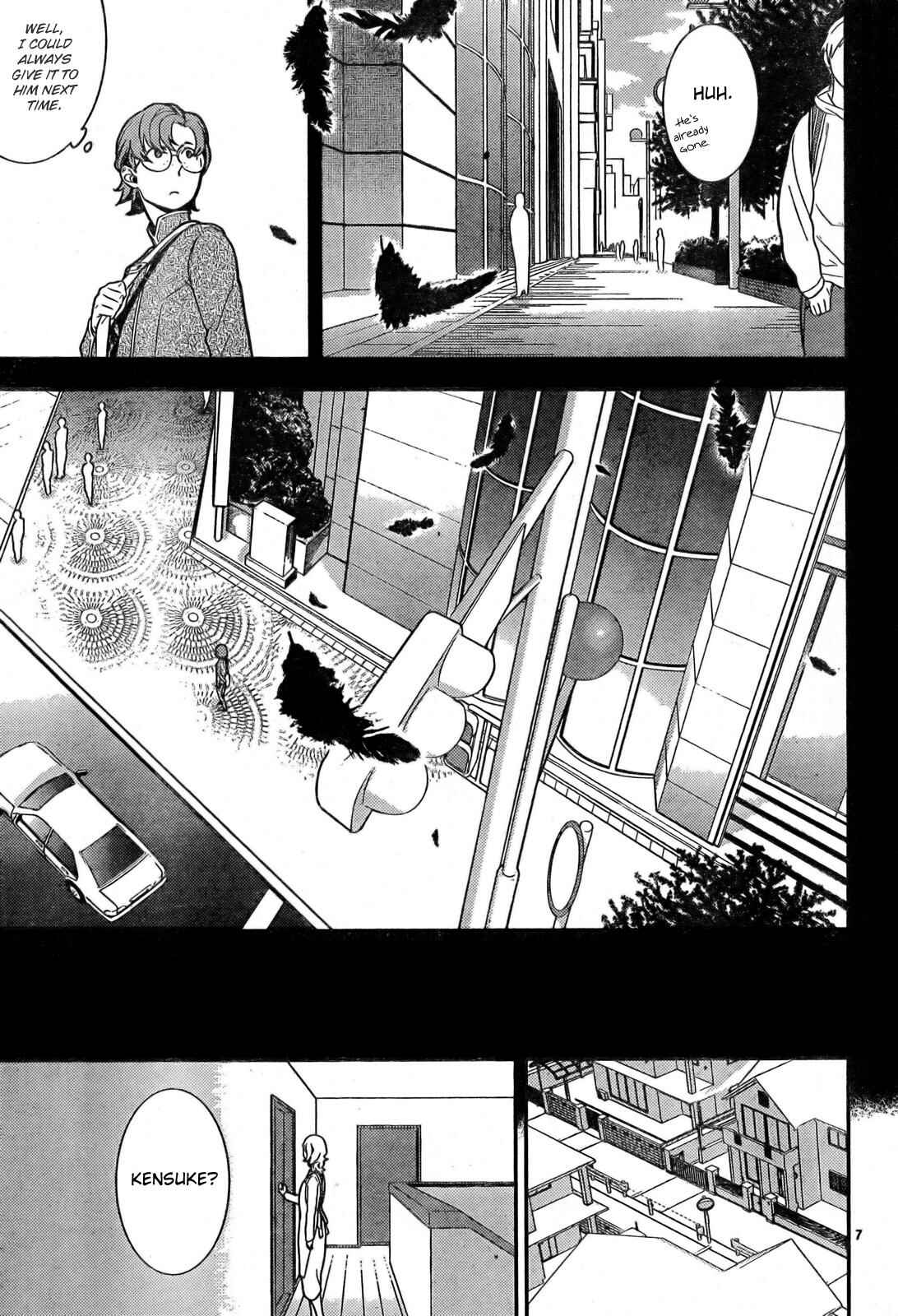 Page 7 Chapter 10 Neon Genesis Evangelion: Campus Apocalypse