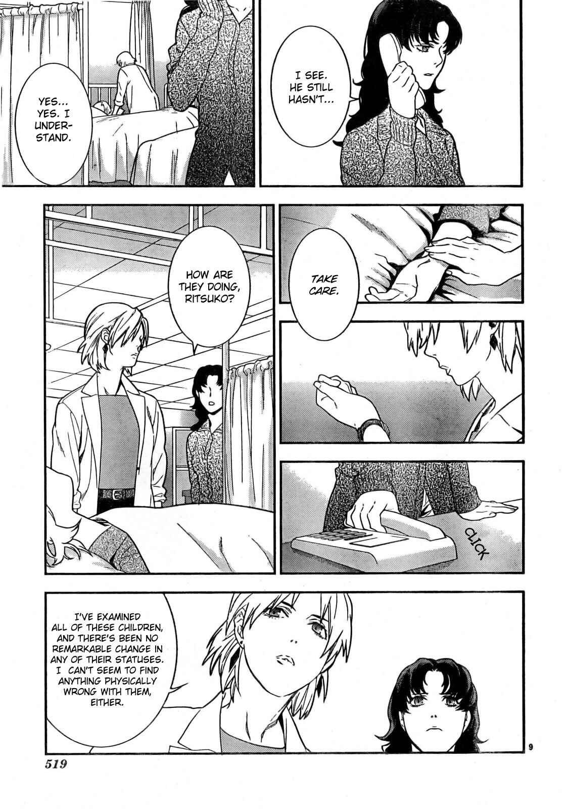 Page 9 Chapter 10 Neon Genesis Evangelion: Campus Apocalypse