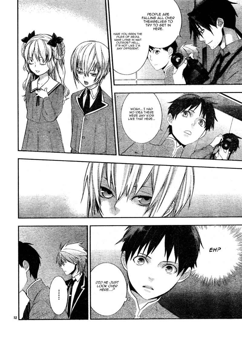 Page 14 Chapter 5 Neon Genesis Evangelion: Campus Apocalypse