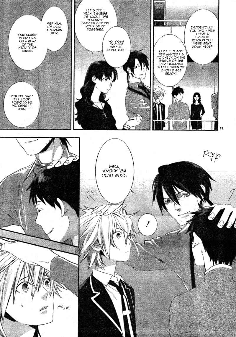 Page 15 Chapter 5 Neon Genesis Evangelion: Campus Apocalypse