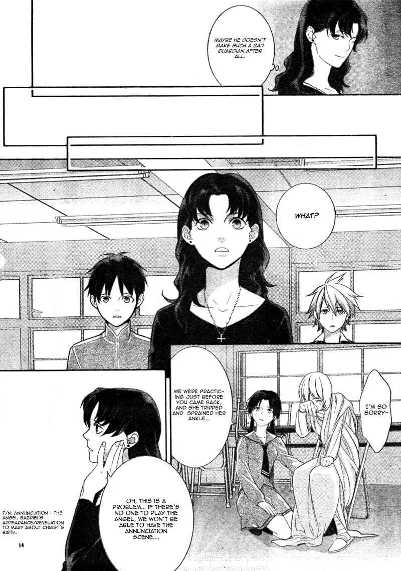 Page 16 Chapter 5 Neon Genesis Evangelion: Campus Apocalypse