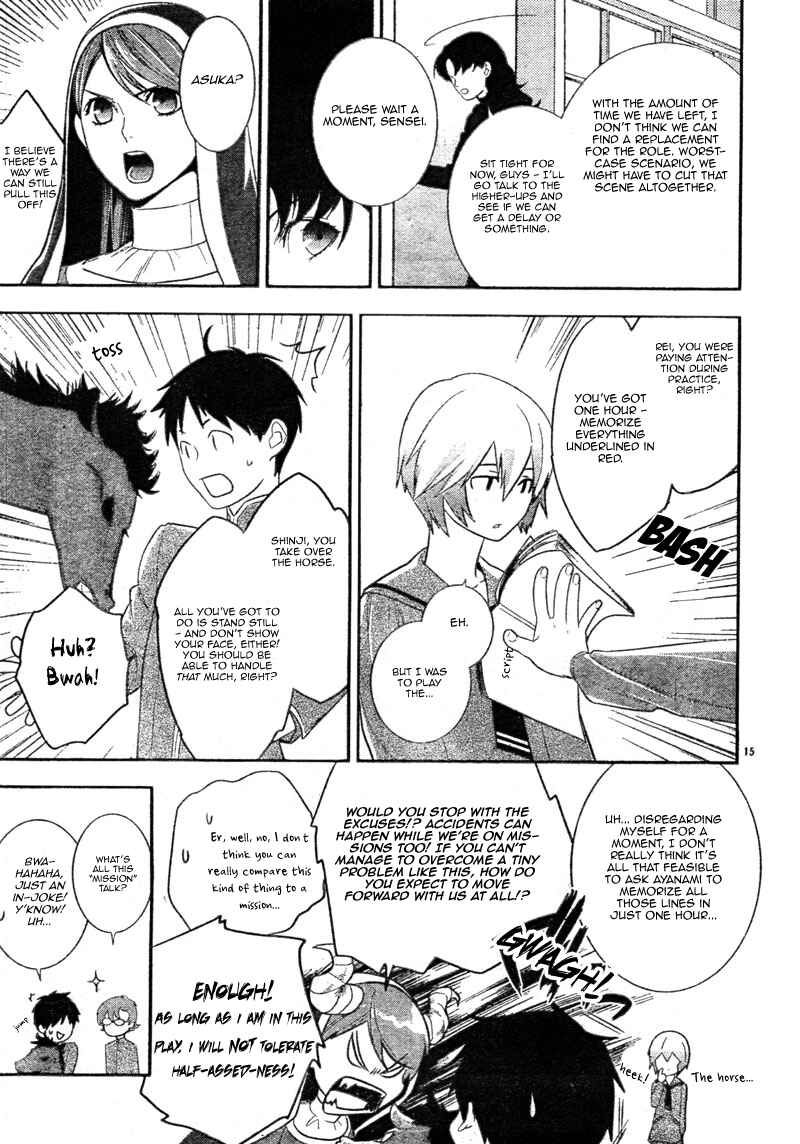 Page 17 Chapter 5 Neon Genesis Evangelion: Campus Apocalypse