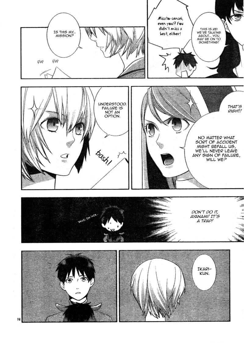 Page 18 Chapter 5 Neon Genesis Evangelion: Campus Apocalypse