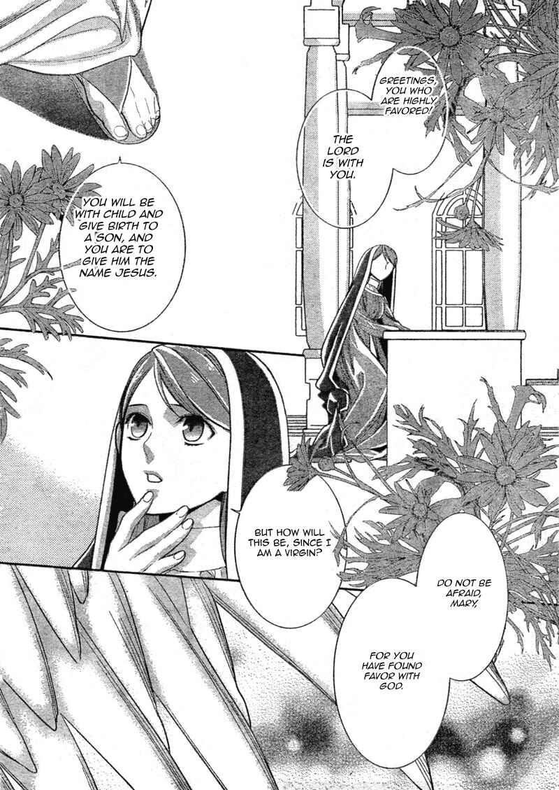Page 20 Chapter 5 Neon Genesis Evangelion: Campus Apocalypse