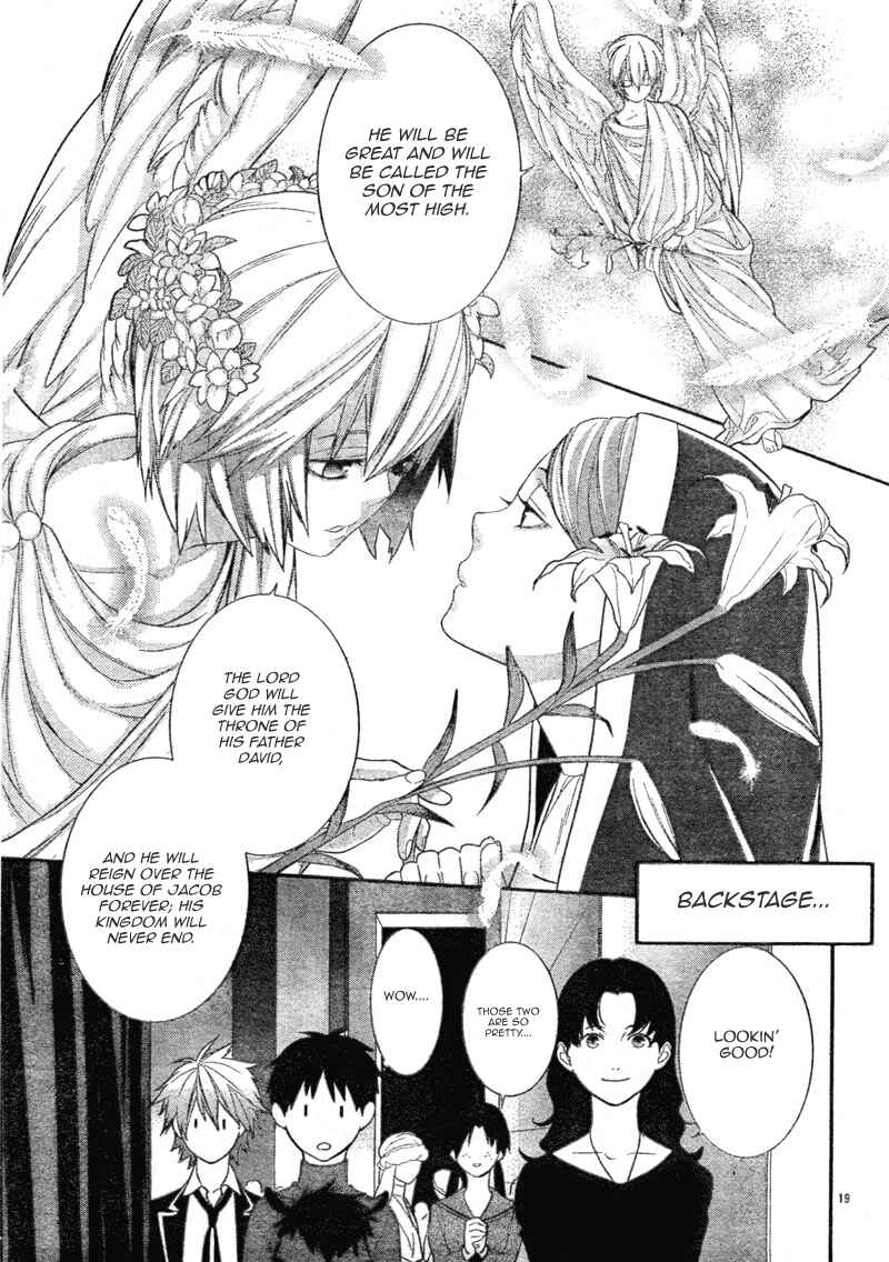 Page 21 Chapter 5 Neon Genesis Evangelion: Campus Apocalypse