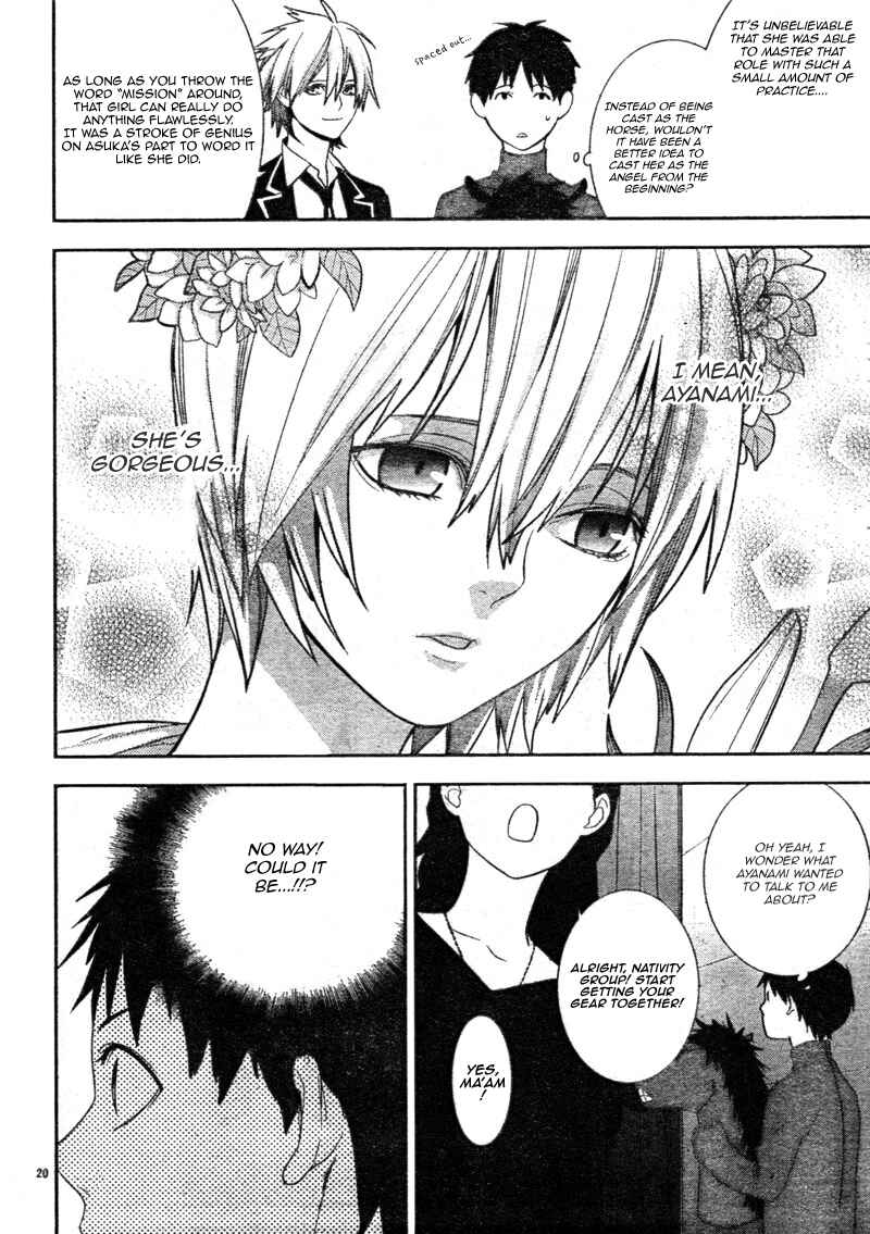 Page 22 Chapter 5 Neon Genesis Evangelion: Campus Apocalypse