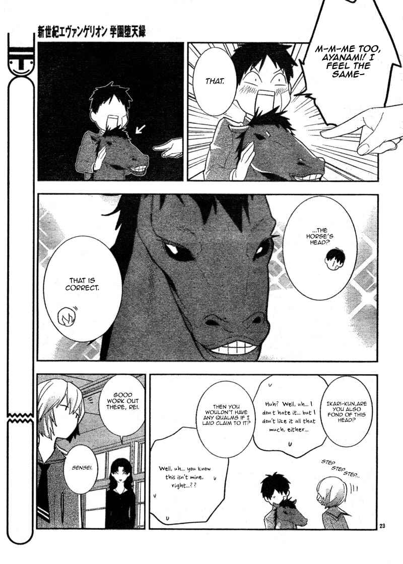 Page 25 Chapter 5 Neon Genesis Evangelion: Campus Apocalypse