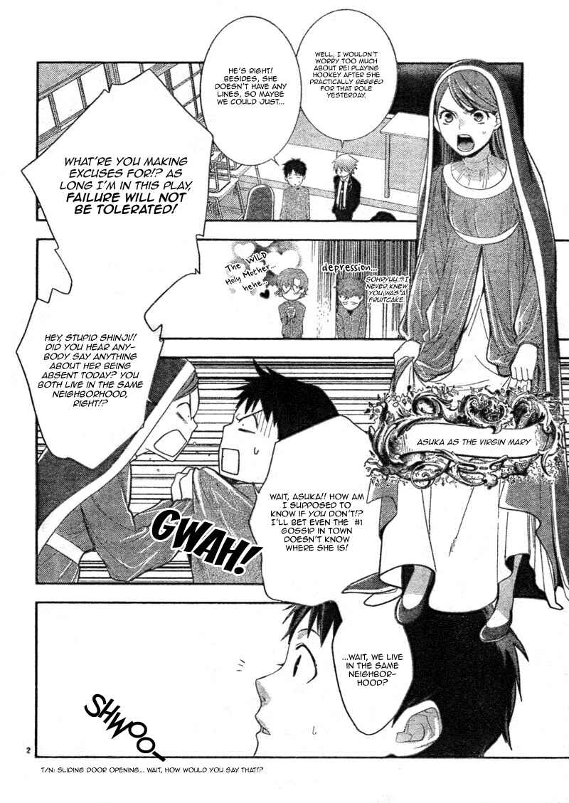 Page 4 Chapter 5 Neon Genesis Evangelion: Campus Apocalypse