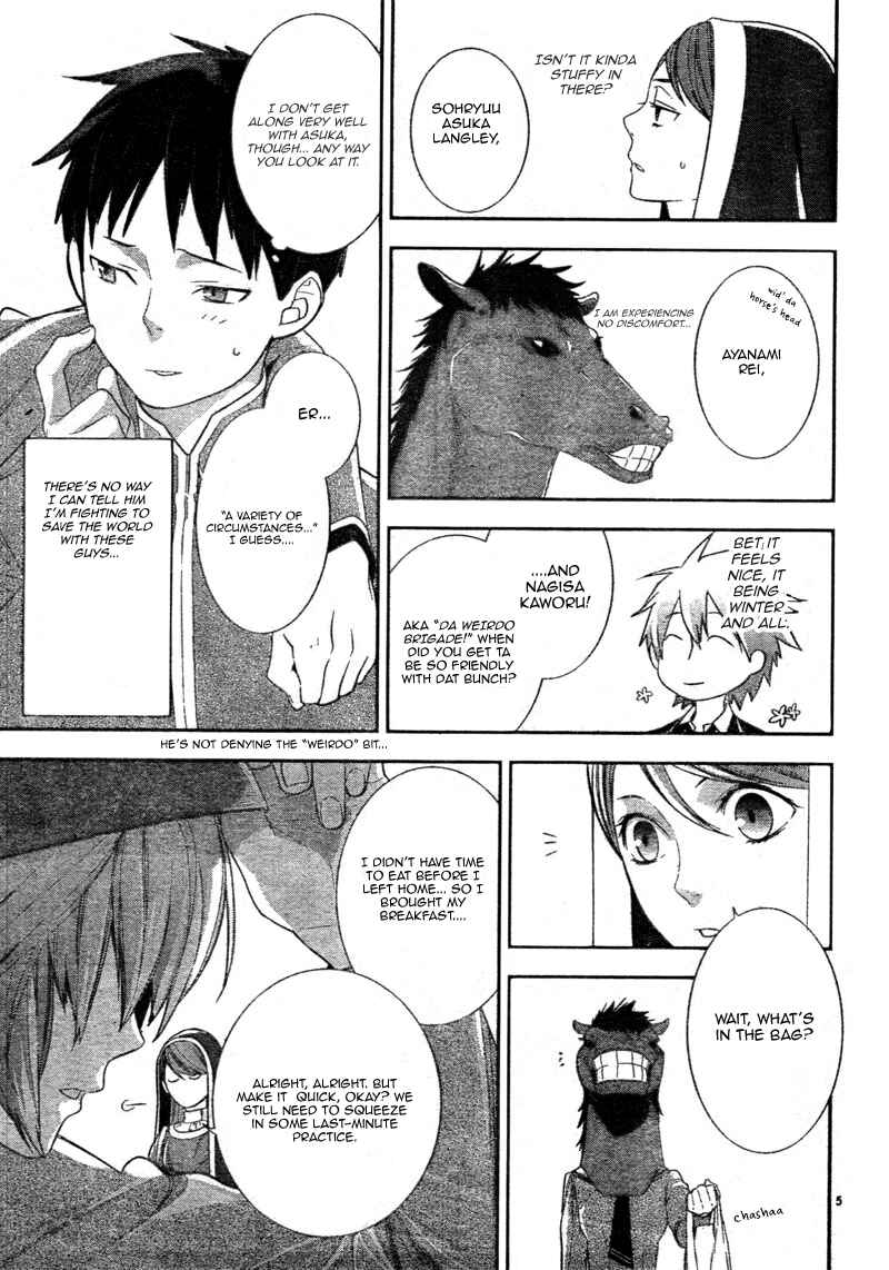 Page 7 Chapter 5 Neon Genesis Evangelion: Campus Apocalypse