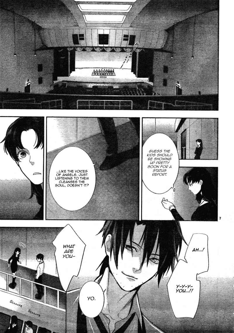 Page 9 Chapter 5 Neon Genesis Evangelion: Campus Apocalypse