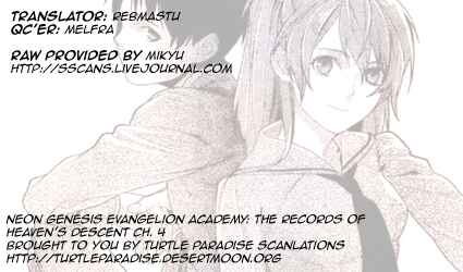 Page 1 Chapter 4 Neon Genesis Evangelion: Campus Apocalypse