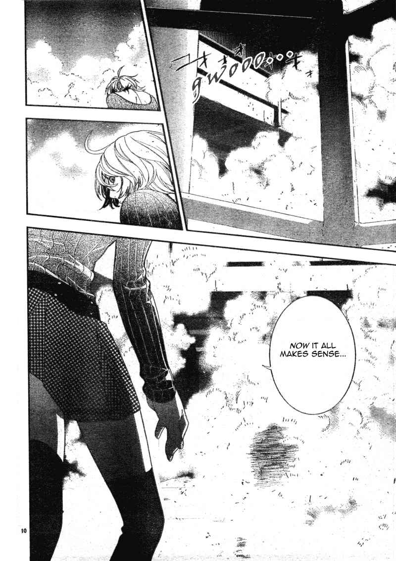 Page 10 Chapter 4 Neon Genesis Evangelion: Campus Apocalypse