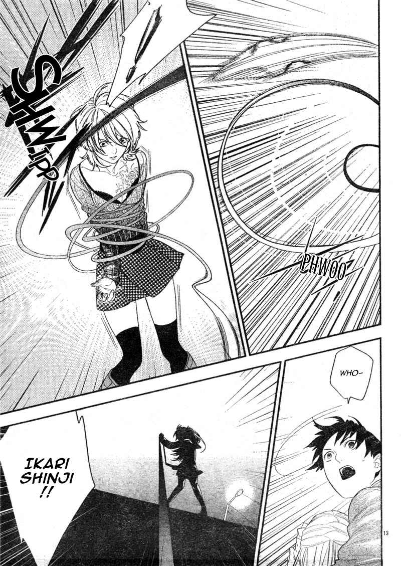 Page 13 Chapter 4 Neon Genesis Evangelion: Campus Apocalypse