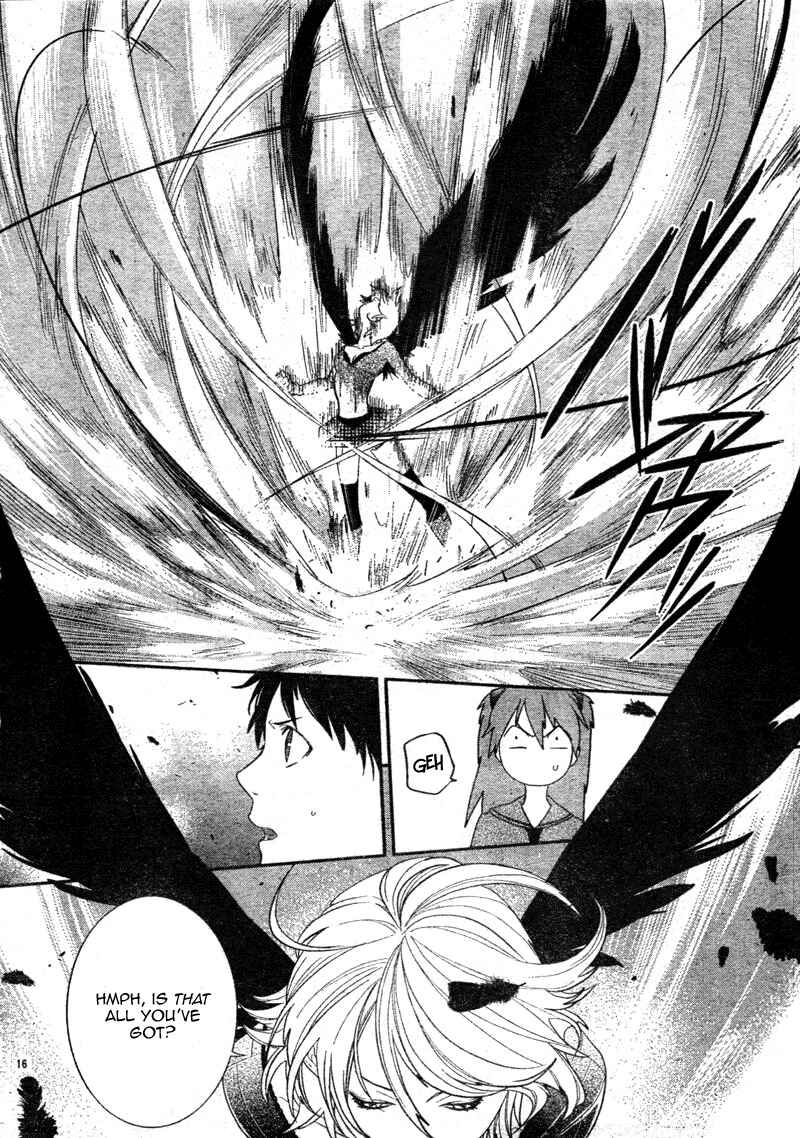 Page 16 Chapter 4 Neon Genesis Evangelion: Campus Apocalypse