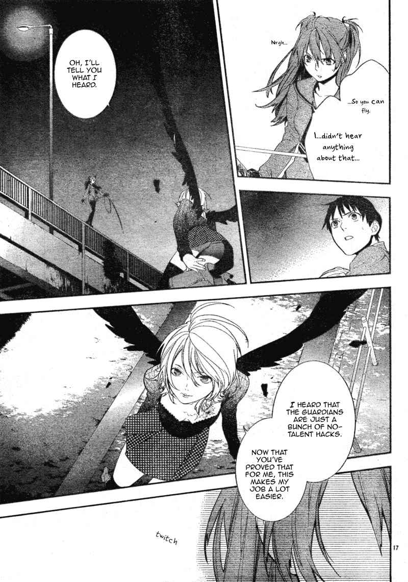 Page 17 Chapter 4 Neon Genesis Evangelion: Campus Apocalypse
